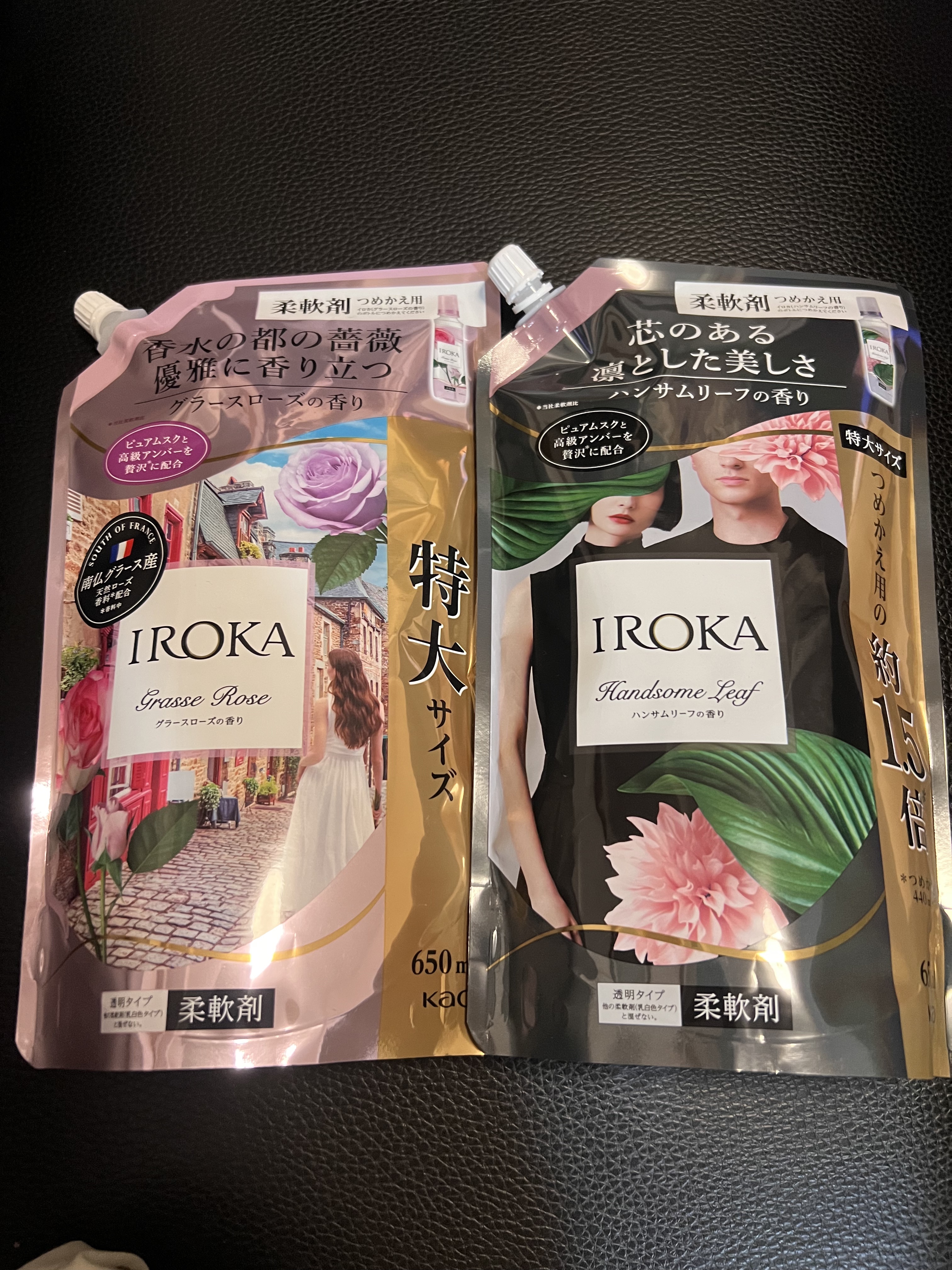 プレミアム柔軟剤 IROKA ハンサムリーフの香り/IROKA/柔軟剤を使ったクチコミ（1枚目）