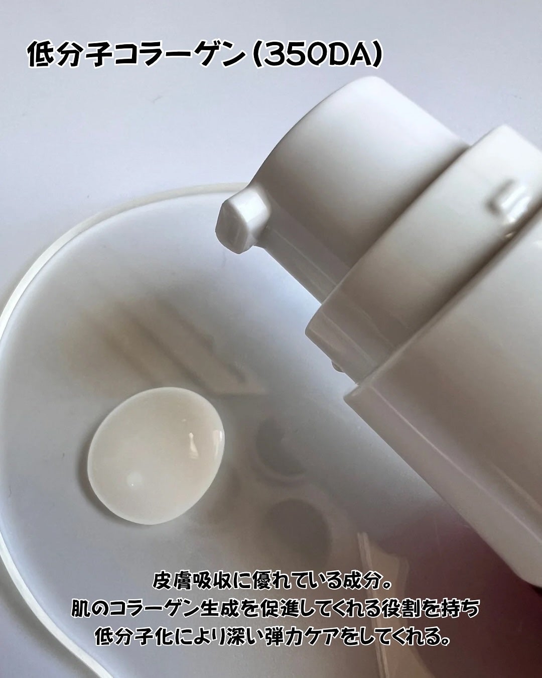 NMN-PDRN ダーマアンサー ポア ファーミング アンプル/CNP Laboratory/美容液を使ったクチコミ(3枚目)