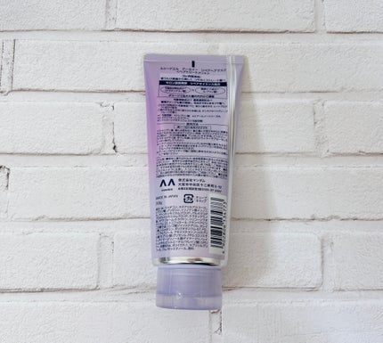 アールイー リペアヘアマスク アールイー リペアヘアマスク 1DAYトライアル/ルシードエル/ヘアマスク・ヘアパックの画像