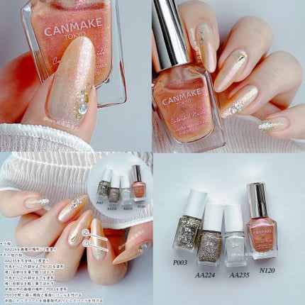 カラフルネイルズ/キャンメイク/マニキュアを使ったクチコミ(7枚目)