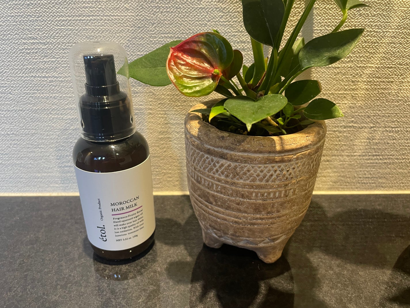 Moroccan hair milk/etol./ヘアミルクを使ったクチコミ(1枚目)