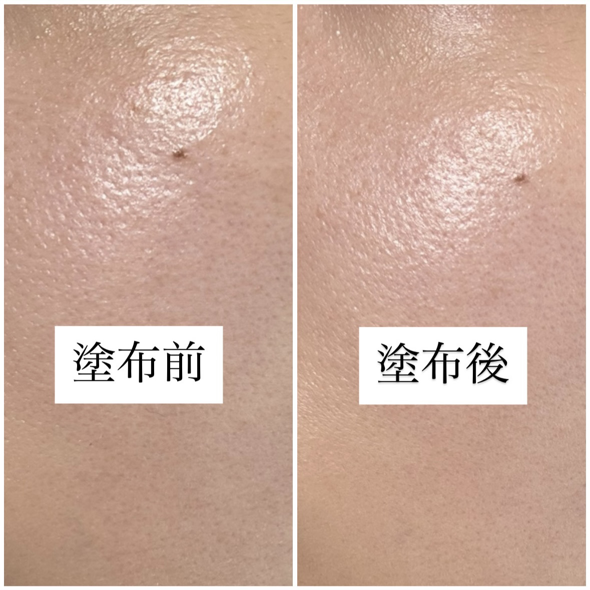 アンリミテッド ケア ツヤ セラム ファンデーション/shu uemura/リキッドファンデーションを使ったクチコミ（3枚目）