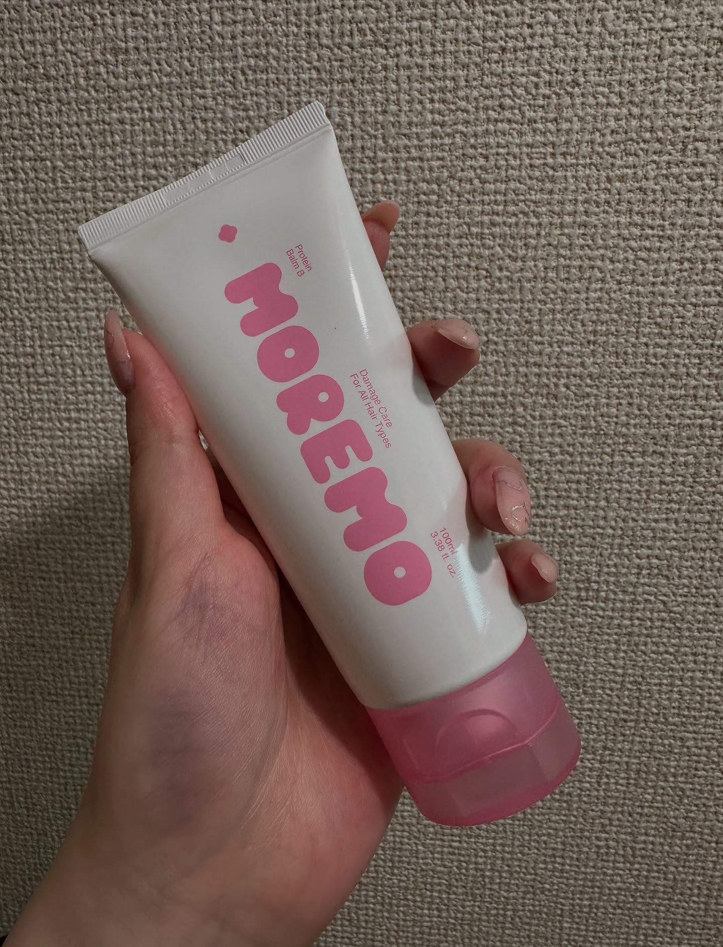 プロテインバーム B/moremo/アウトバストリートメントを使ったクチコミ（2枚目）