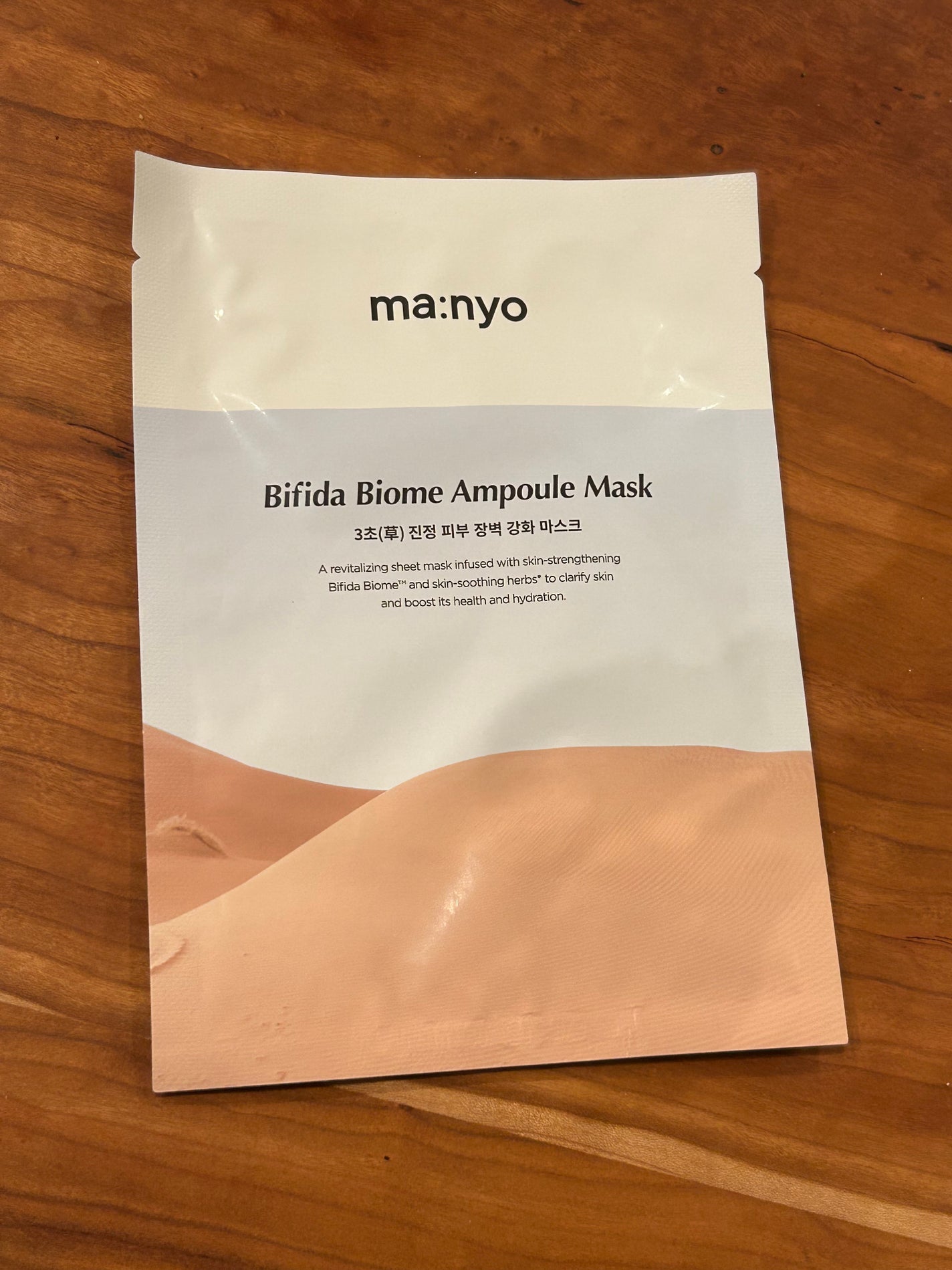 ビフィダバイオームセラムマスク/manyo/シートマスク・パックを使ったクチコミ(1枚目)