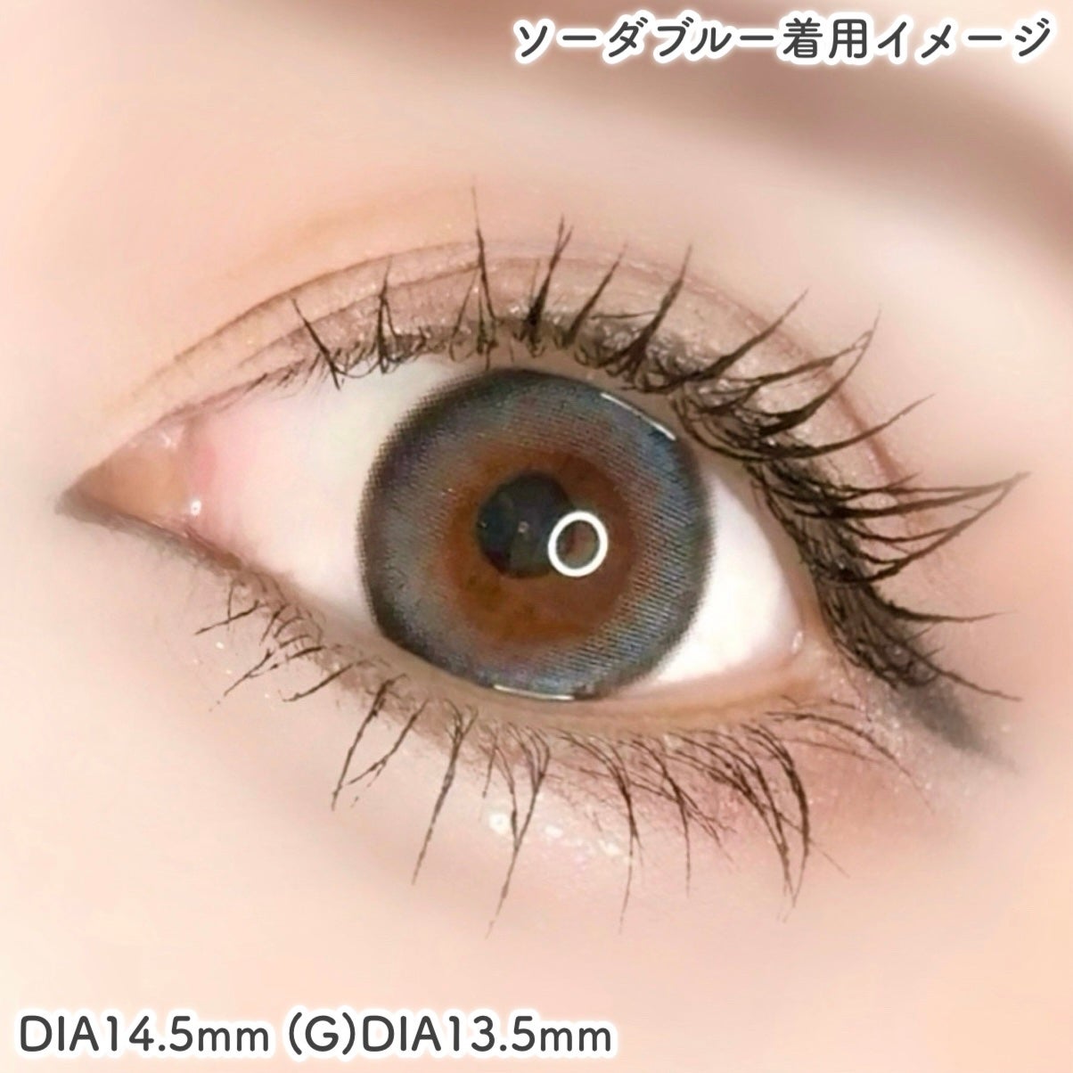 ANGÉLIQUE 1day/ANGÉLIQUE/ワンデー(1DAY)カラコンを使ったクチコミ(5枚目)