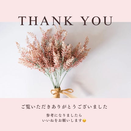 オルビス ザ クレンジング オイル/オルビス/オイルクレンジングを使ったクチコミ(4枚目)