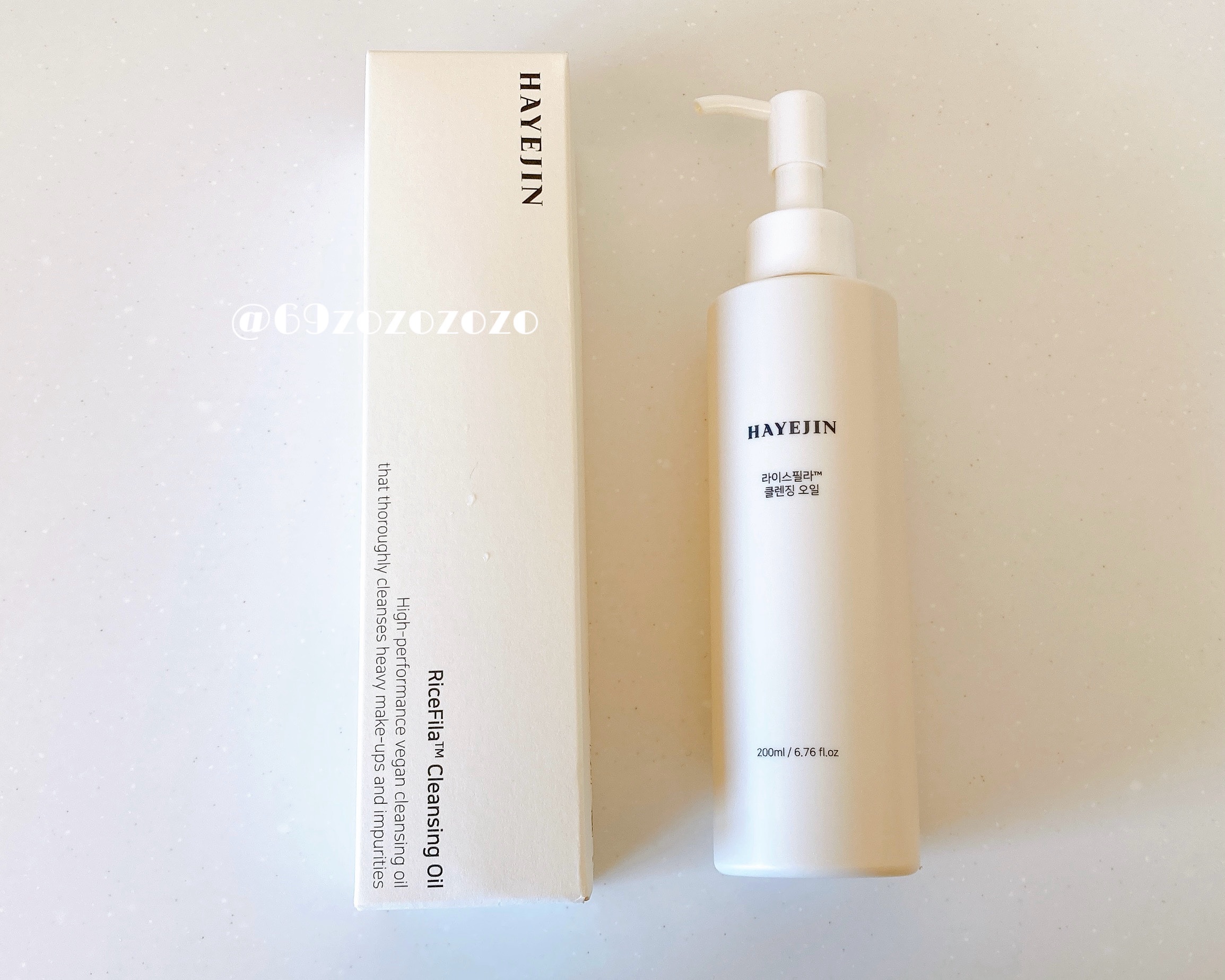 ライスフィラ クレンジングオイル/HAYEJIN/オイルクレンジングを使ったクチコミ（3枚目）