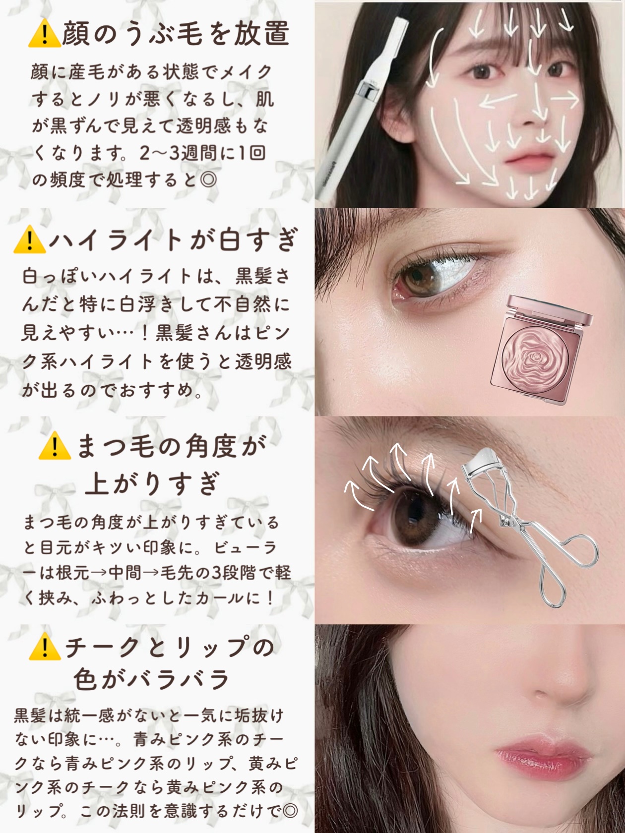 ノーズ＆アイブロウパウダー/CEZANNE/パウダーアイブロウを使ったクチコミ（3枚目）