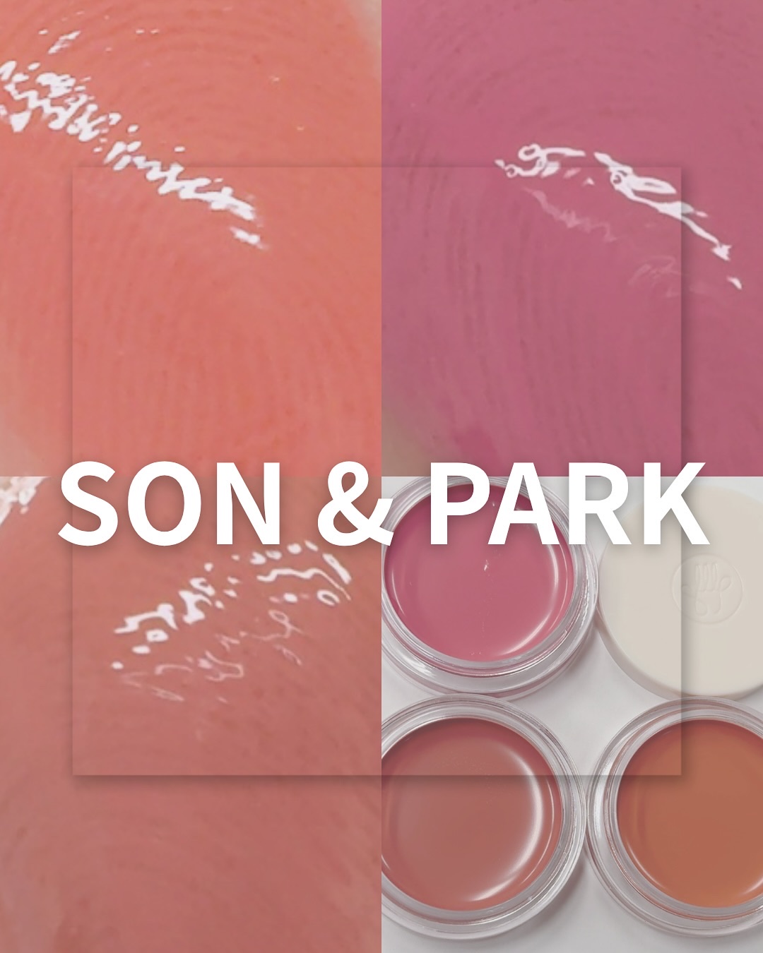 Arti Spread Color Balm/SON&PARK/リップグロスを使ったクチコミ（1枚目）