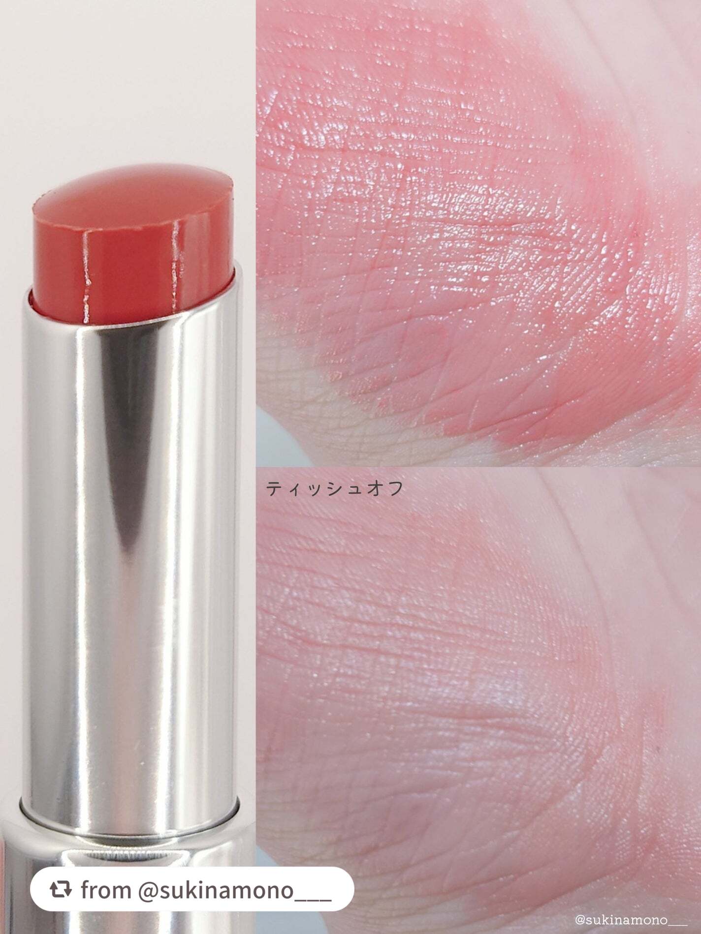 ノーウェアリップスティック バーミンググロー/espoir/口紅を使ったクチコミ(3枚目)