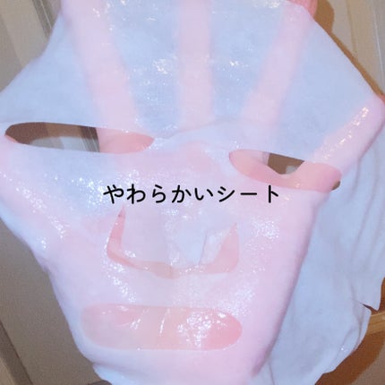 トリデン ダイブインマスクパック/Torriden/シートマスク・パックを使ったクチコミ(7枚目)