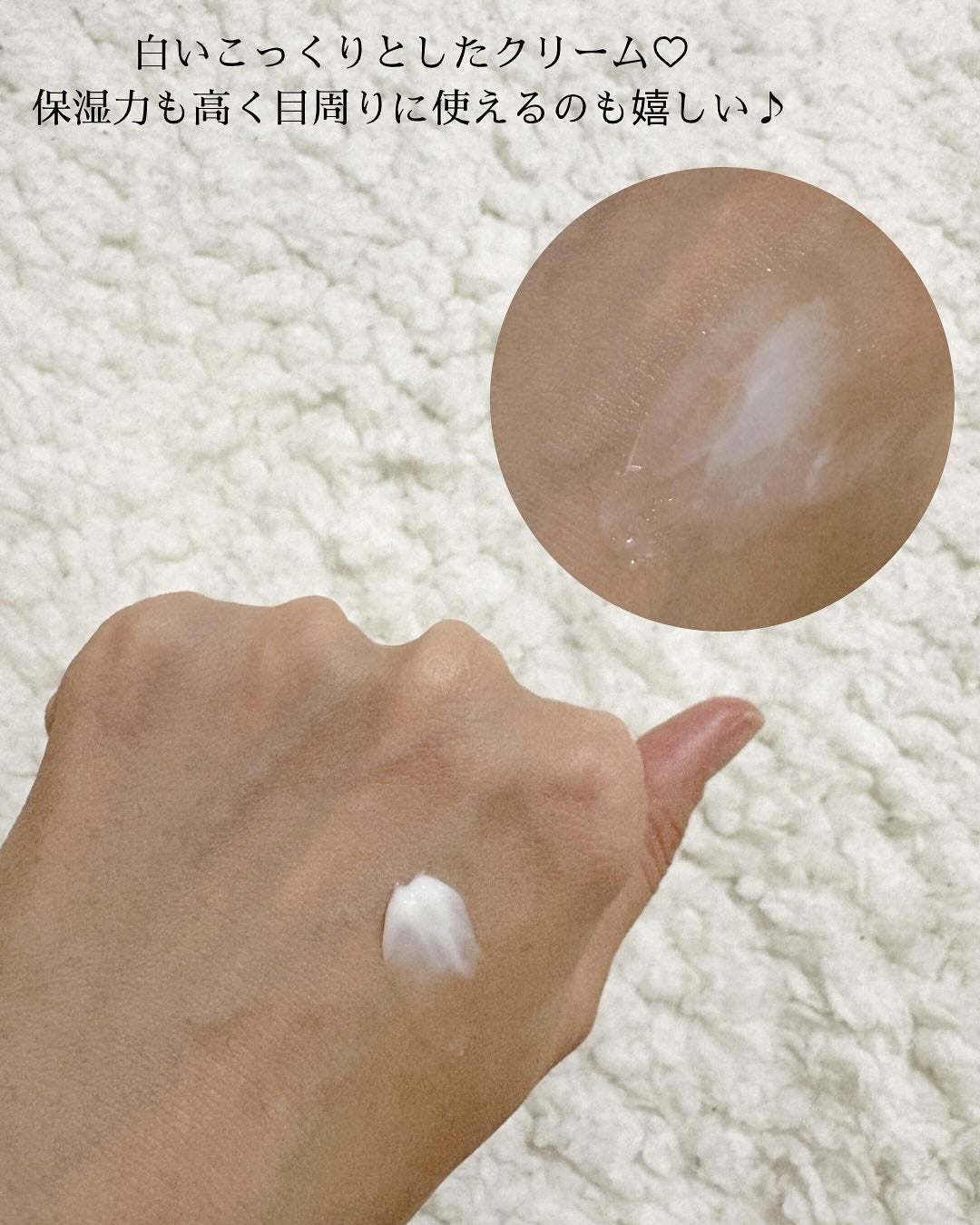 リソウ リペアビューティーエッセンス AP/リソウコーポレーション/美容液を使ったクチコミ(6枚目)