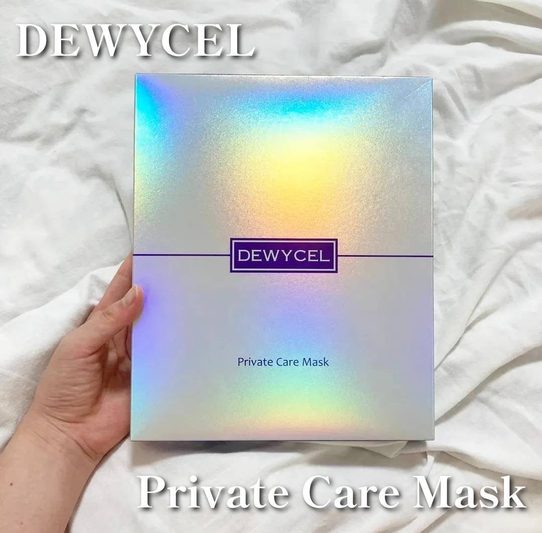 デュイセル プライベートケアマスク/DEWYCEL/シートマスク・パックを使ったクチコミ(1枚目)