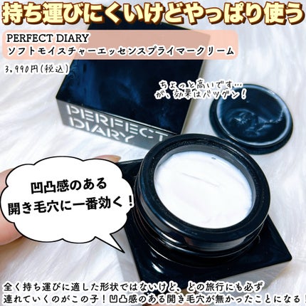 シェーディングパウダー/キャンメイク/シェーディングを使ったクチコミ(4枚目)