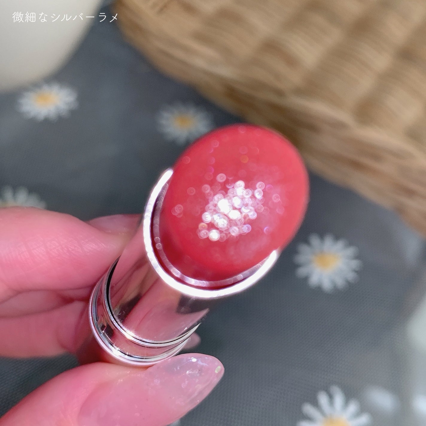 オペラ グロウリップティント/OPERA/リップティントを使ったクチコミ(7枚目)