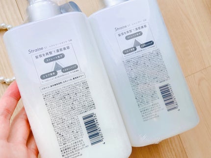 ストレートシャンプー/ストレートトリートメント/Straine/市販シャンプーを使ったクチコミ(3枚目)