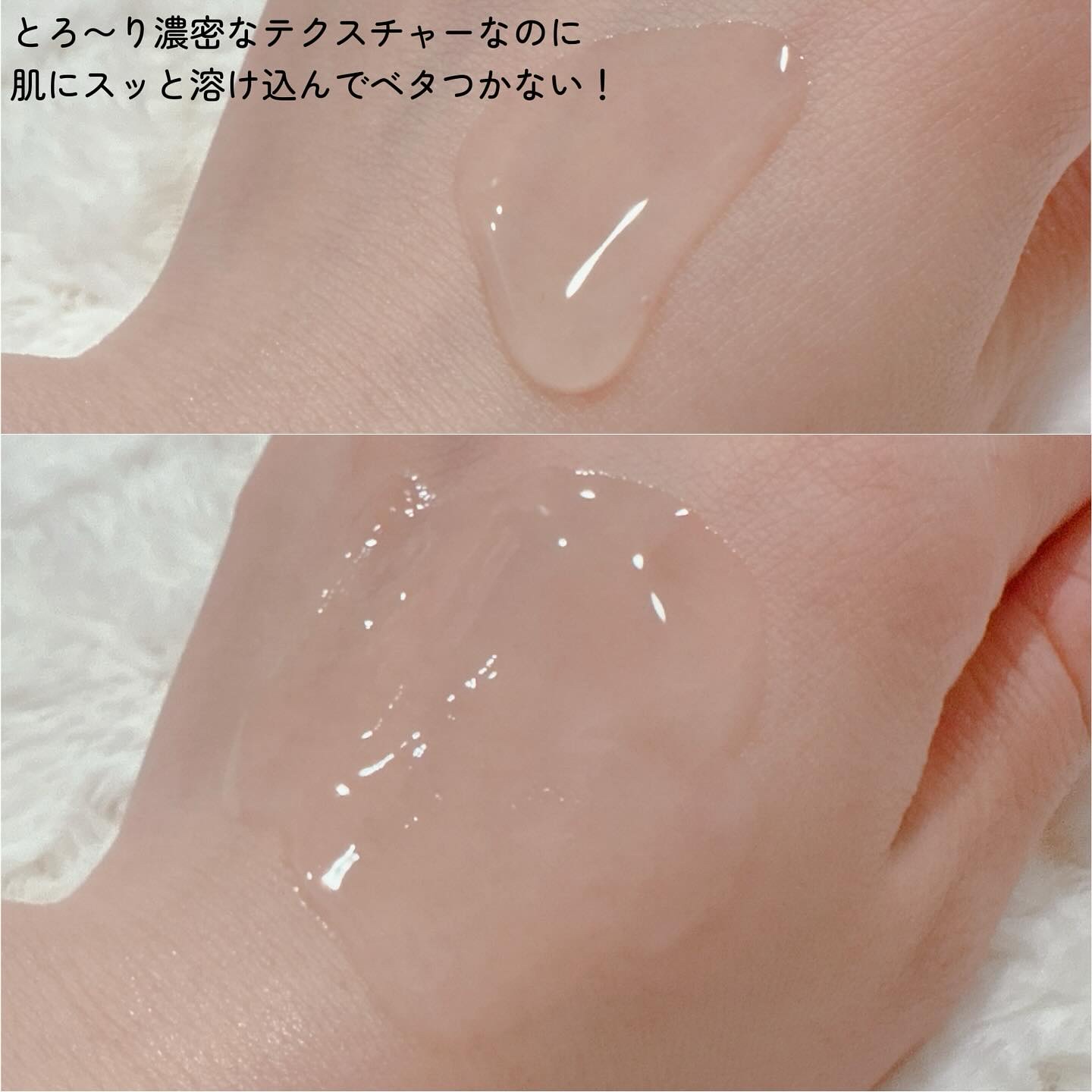 REJURAN デュアル エフェクト アンプル 30mL/REJURAN COSMETICS/美容液を使ったクチコミ（3枚目）