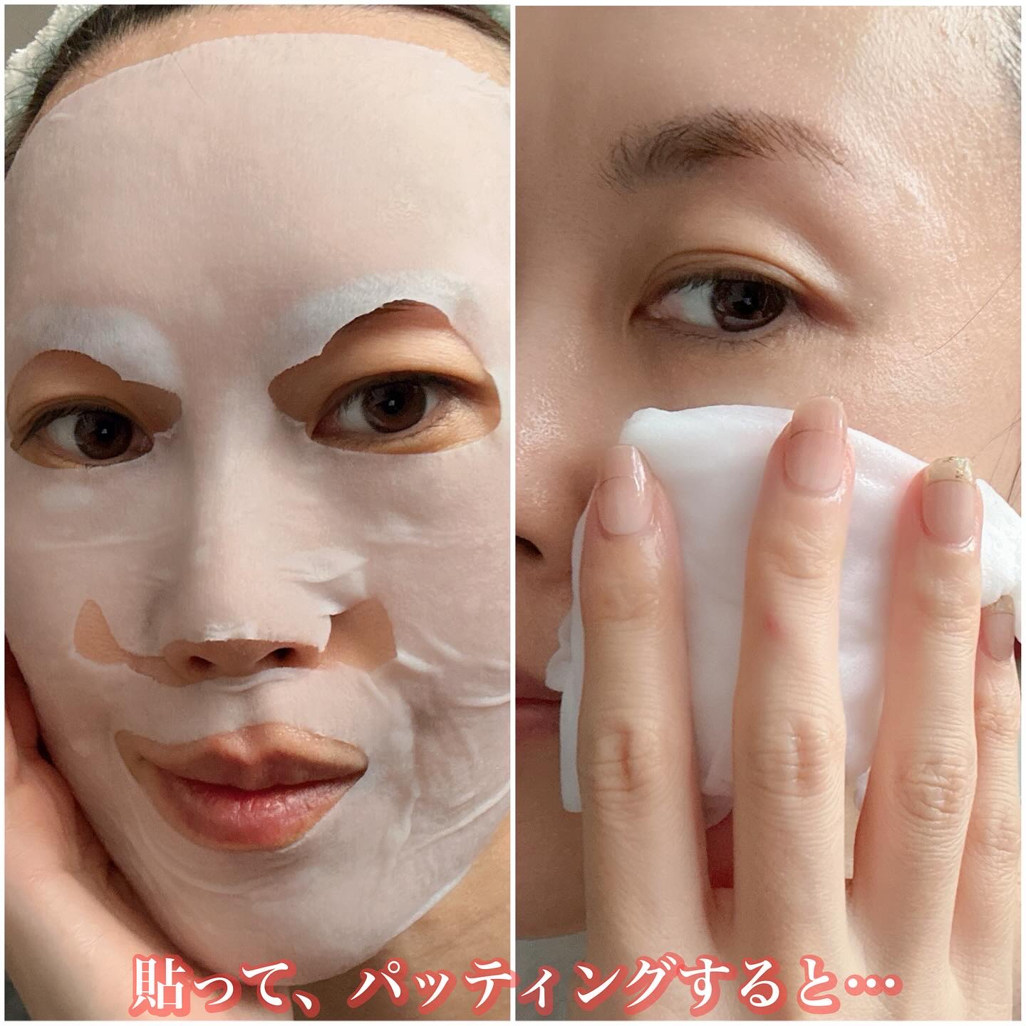 ルルルン オーラブライトマスク W/ルルルン/シートマスク・パックを使ったクチコミ（3枚目）