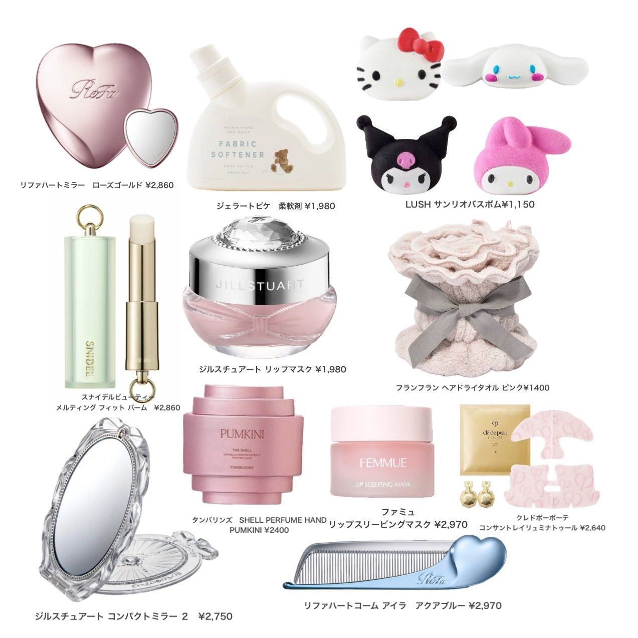 ジルスチュアート コンパクトミラー 2/JILL STUART/その他化粧小物を使ったクチコミ(1枚目)