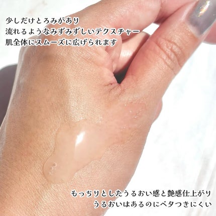 Bright Forte Ampoule/essenciel/美容液を使ったクチコミ(4枚目)