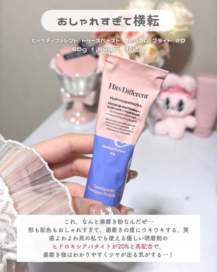 ãããðšðãããã©Ãã¬ãŒãªãŒã¡ã€ã¯ on LIPS ãæ¬æã«è¿œèšãããŸãïŒïŒã¡ãã£ãšé
ããªã£ã¡ãã£ããã©ã7æã«ãã..ãïŒ5æç®ïŒ