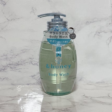 サボンクリア ジェルボディウォッシュ/&honey/ボディソープを使ったクチコミ(1枚目)