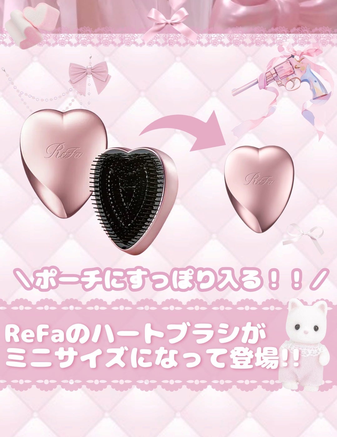 リファ ハートブラシ/ReFa/頭皮ケアを使ったクチコミ(4枚目)