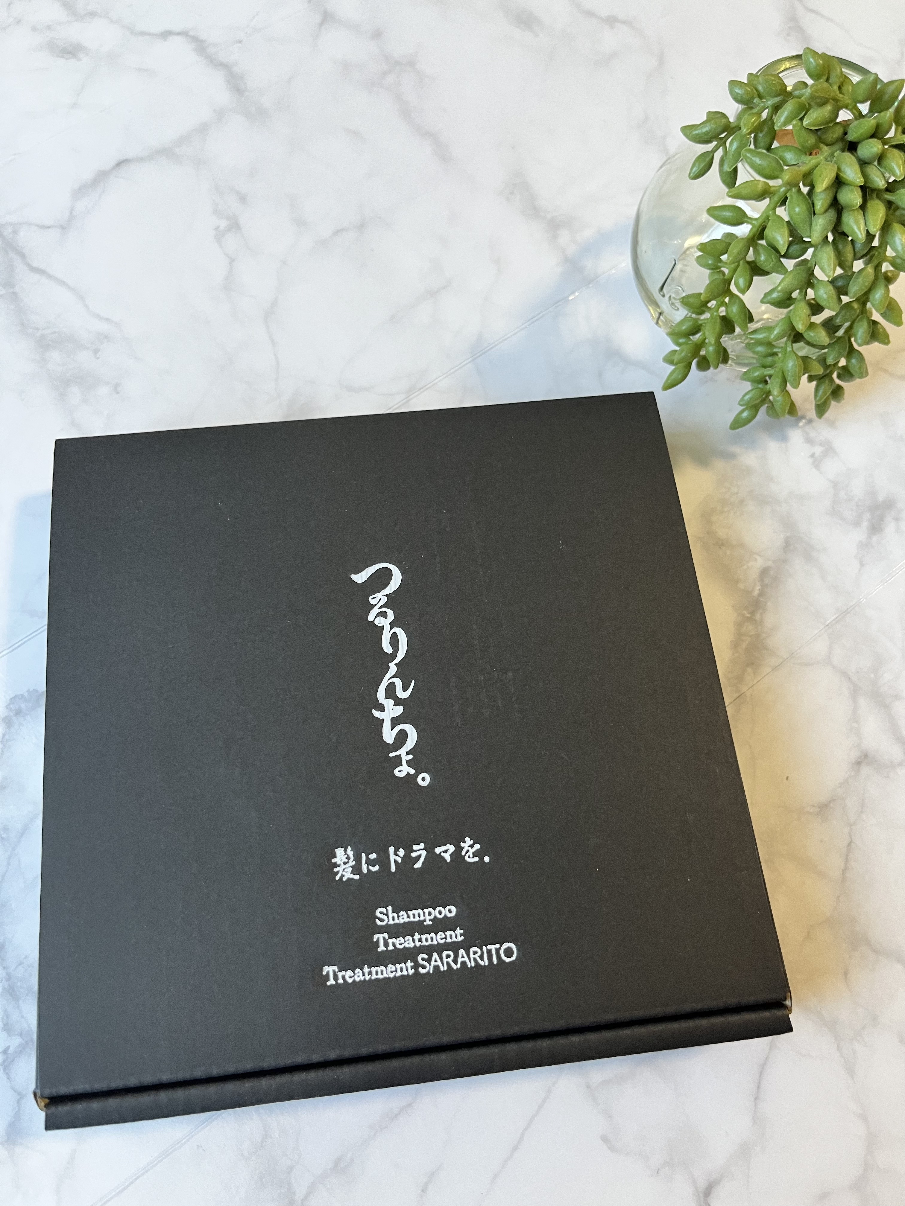 つるりんちょ シャンプー / トリートメント トリートメント/つるりんちょ/市販シャンプーを使ったクチコミ（1枚目）