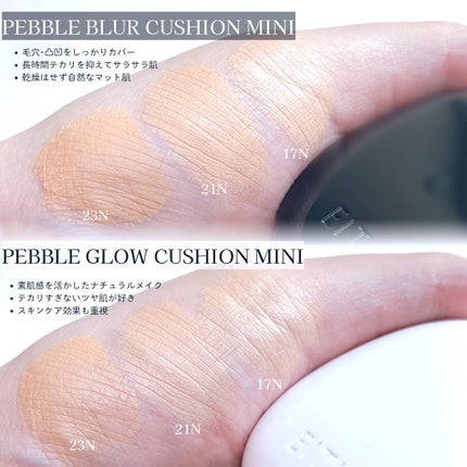 プベルグロウクッション ミニ/EITHER&/クッションファンデーションを使ったクチコミ(3枚目)