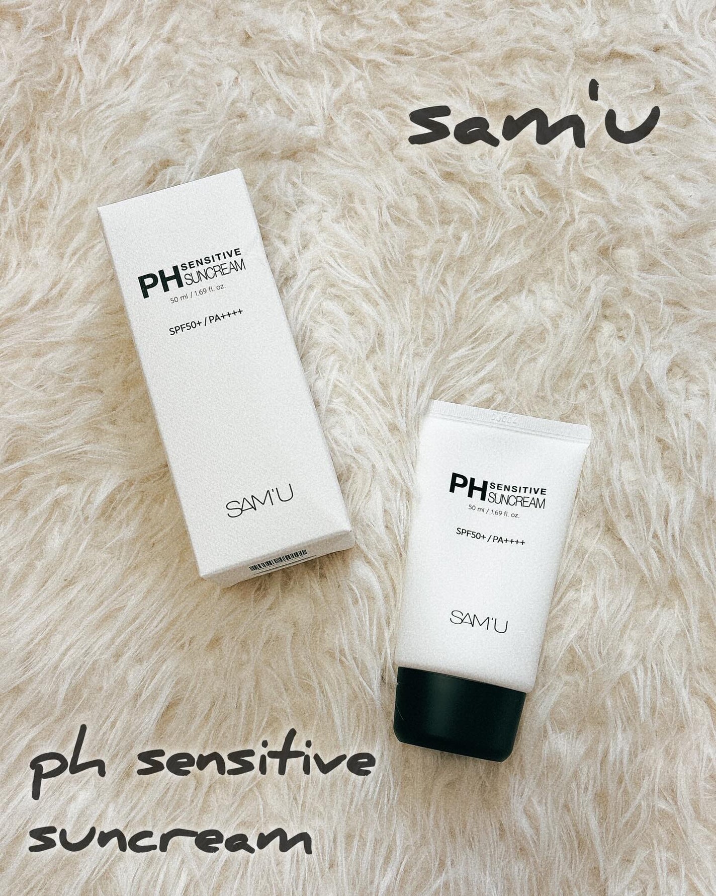 サミュ PHセンシティブサンクリーム/SAM'U/日焼け止めクリームを使ったクチコミ(1枚目)