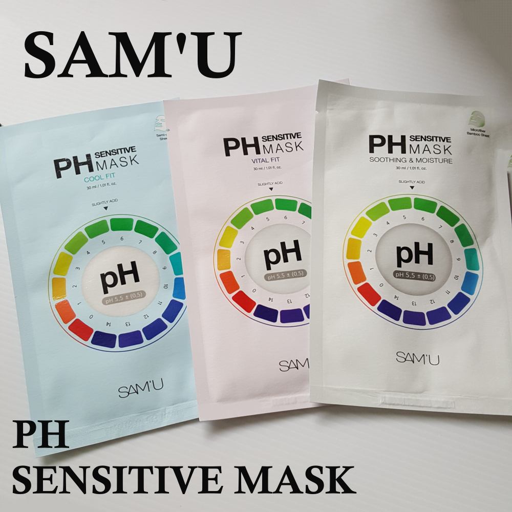 PHセンシティブマスク クールフィット/SAM'U/シートマスク・パックを使ったクチコミ(1枚目)