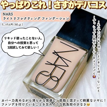 シェーディングパウダー/キャンメイク/シェーディングを使ったクチコミ(3枚目)