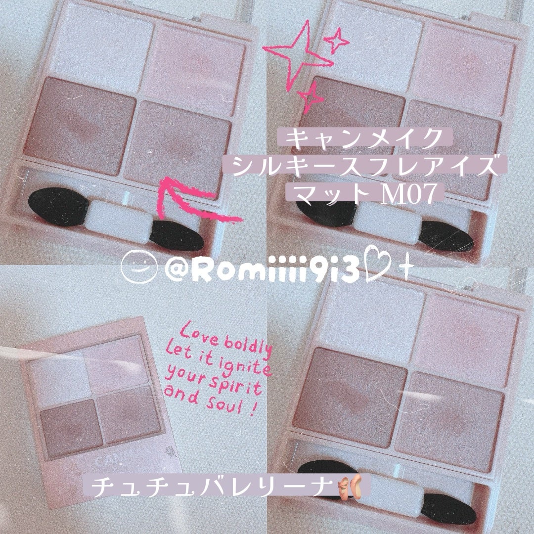 シルキースフレアイズ(マットタイプ)/キャンメイク/アイシャドウパレットを使ったクチコミ(1枚目)