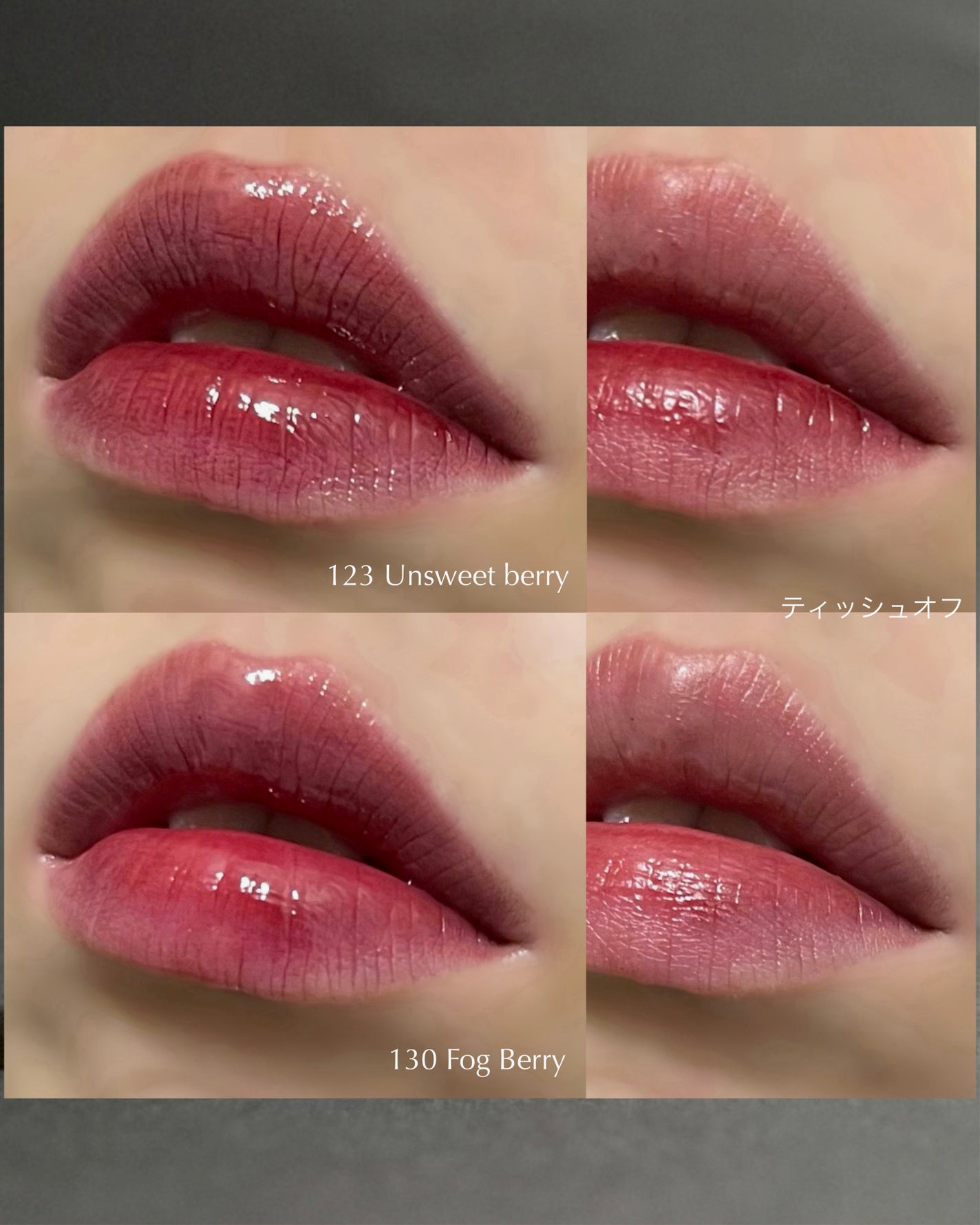 フルーティーグラムティント/Laka/リップティントを使ったクチコミ(3枚目)