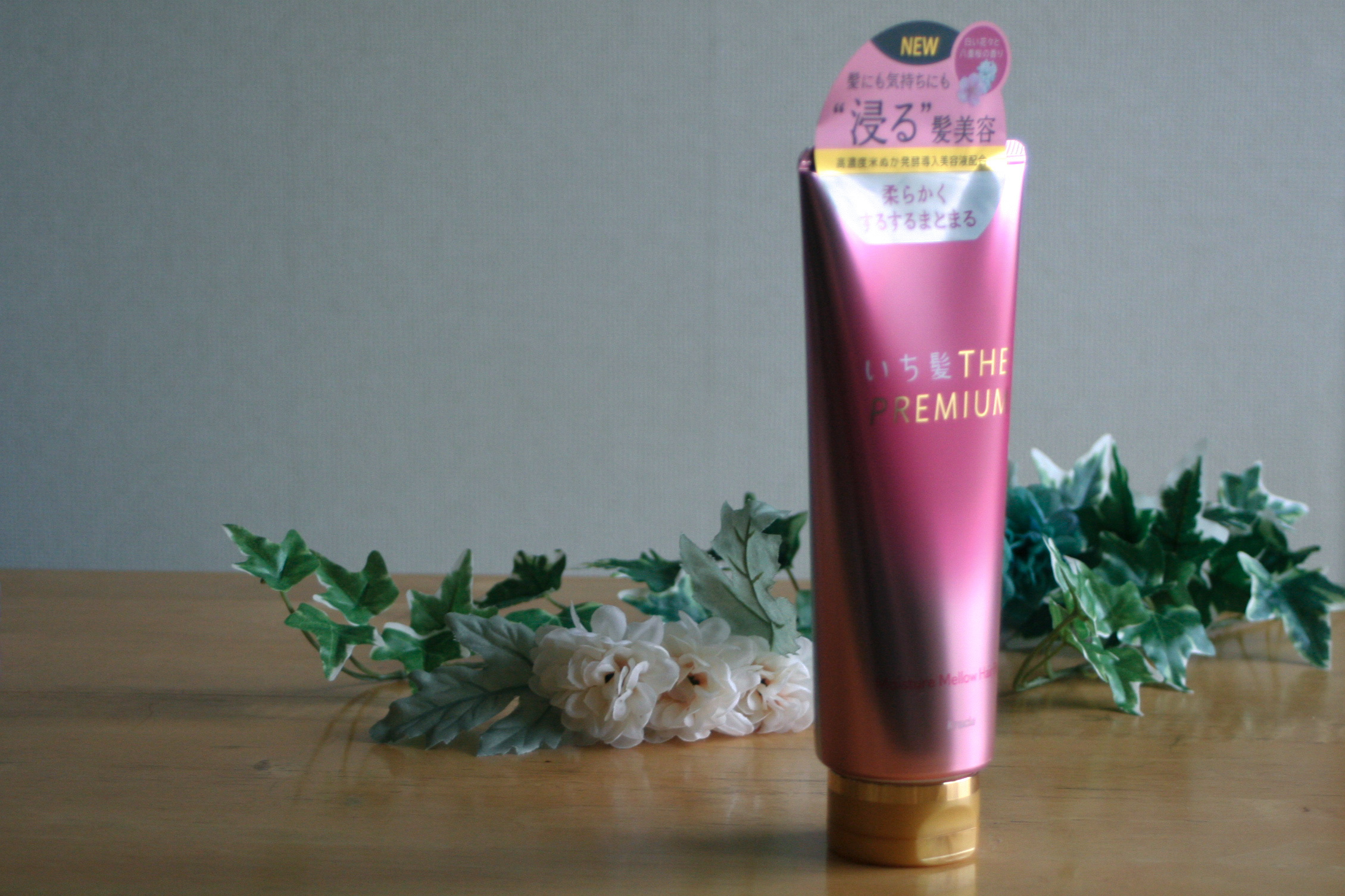 いち髪THE PREMIUMモイスチャーメロウヘアパック/いち髪/ヘアマスク・ヘアパックを使ったクチコミ（1枚目）