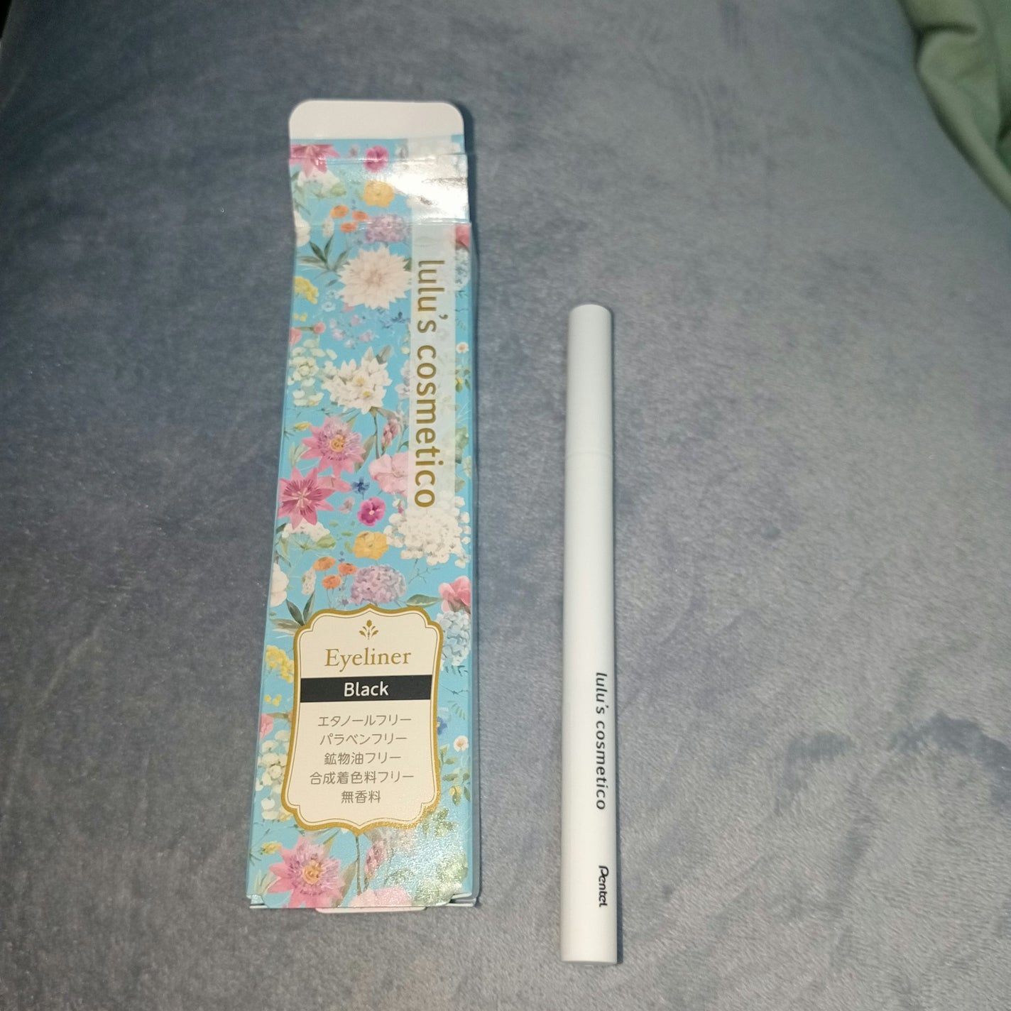 リキッドアイライナー/ルルズコスメティコ/リキッドアイライナーを使ったクチコミ(1枚目)