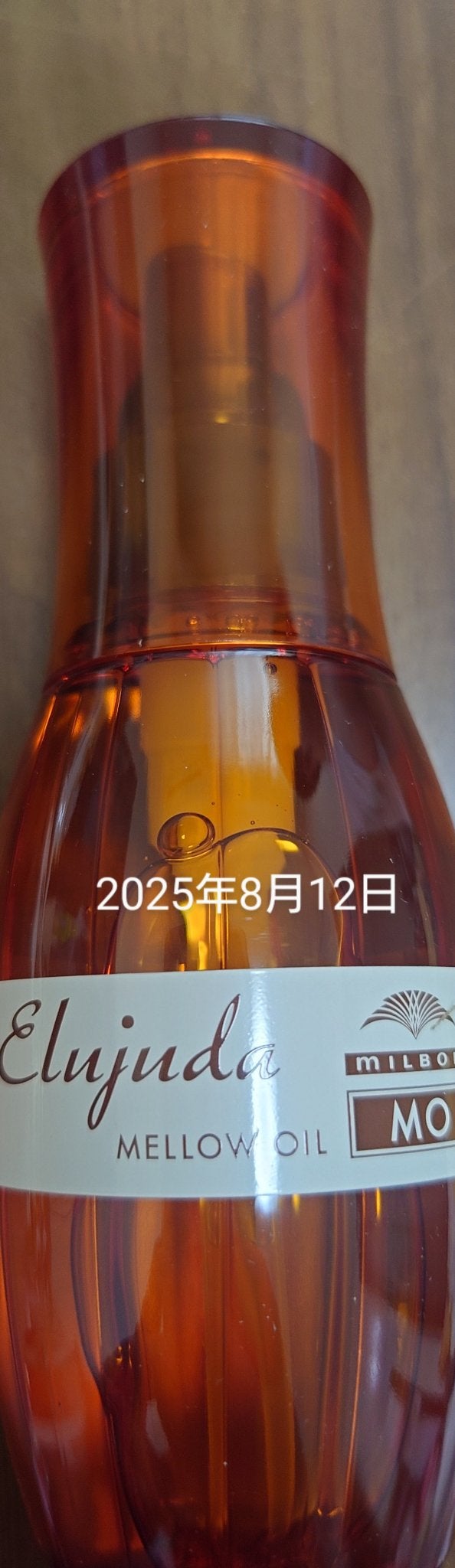 しっぽっぽ on LIPS 「【自分用メモ】一枚目2025年6月25日〜2025年8月10日..」(2枚目)