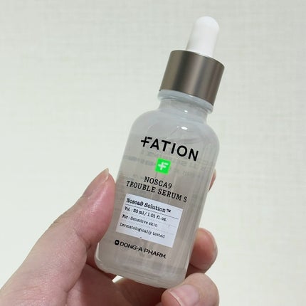 ノスカナイン T セラムマスク S/FATION/シートマスク・パックを使ったクチコミ(3枚目)