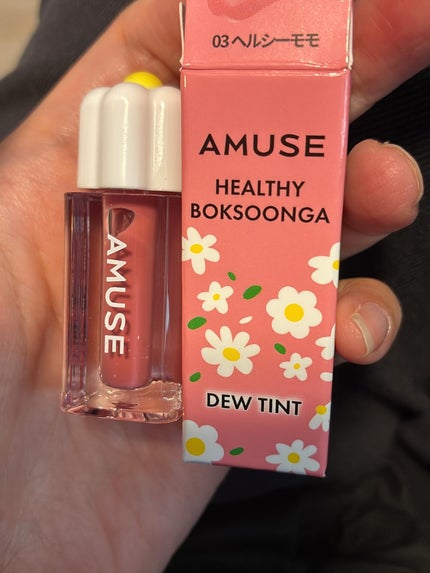 デューティント/AMUSE/リップティントを使ったクチコミ(1枚目)