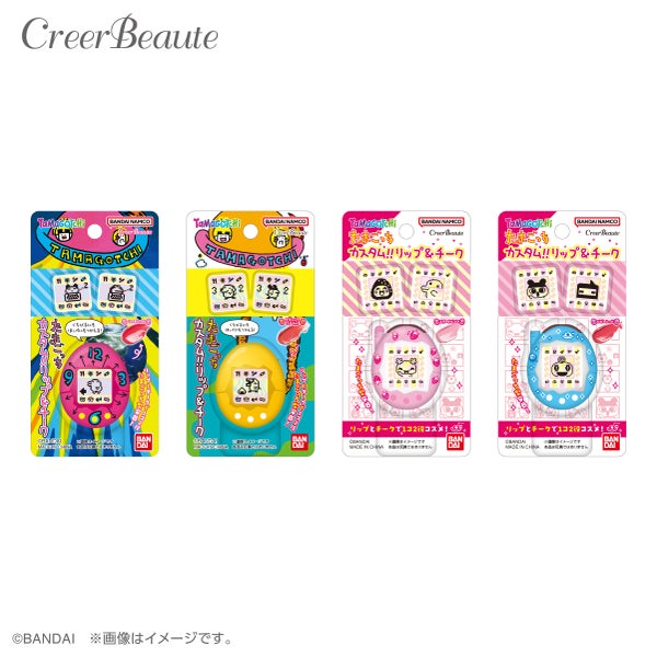 懐かしのたまごっちが手の中に!「たまごっちカスタム!!リップ&チーク」が登場。の画像
