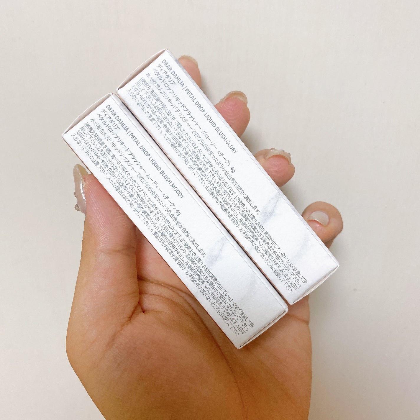 ペタルドロップリキッドブラッシャー/DEAR DAHLIA/リキッドチークを使ったクチコミ(8枚目)