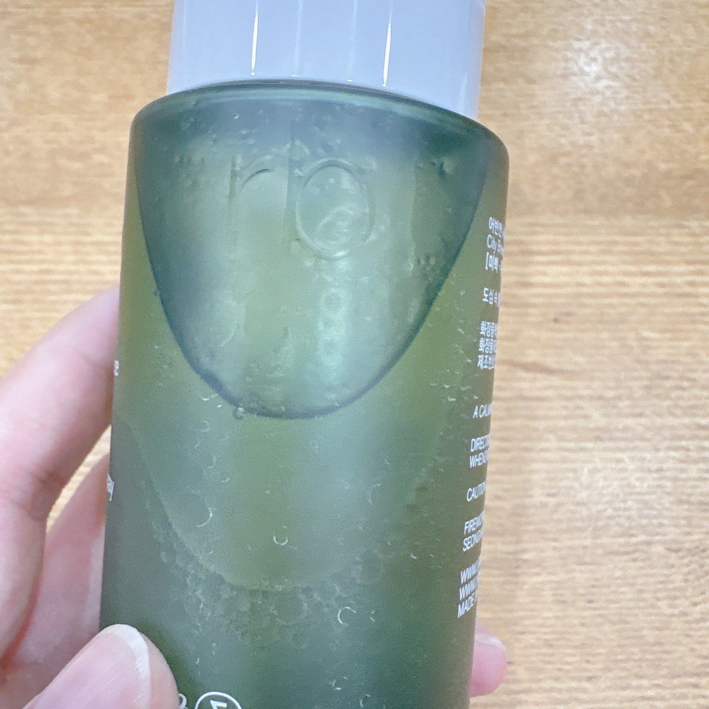 シティブリーズ32度フェイシャルスプレー/urbanand/その他スキンケアを使ったクチコミ(3枚目)