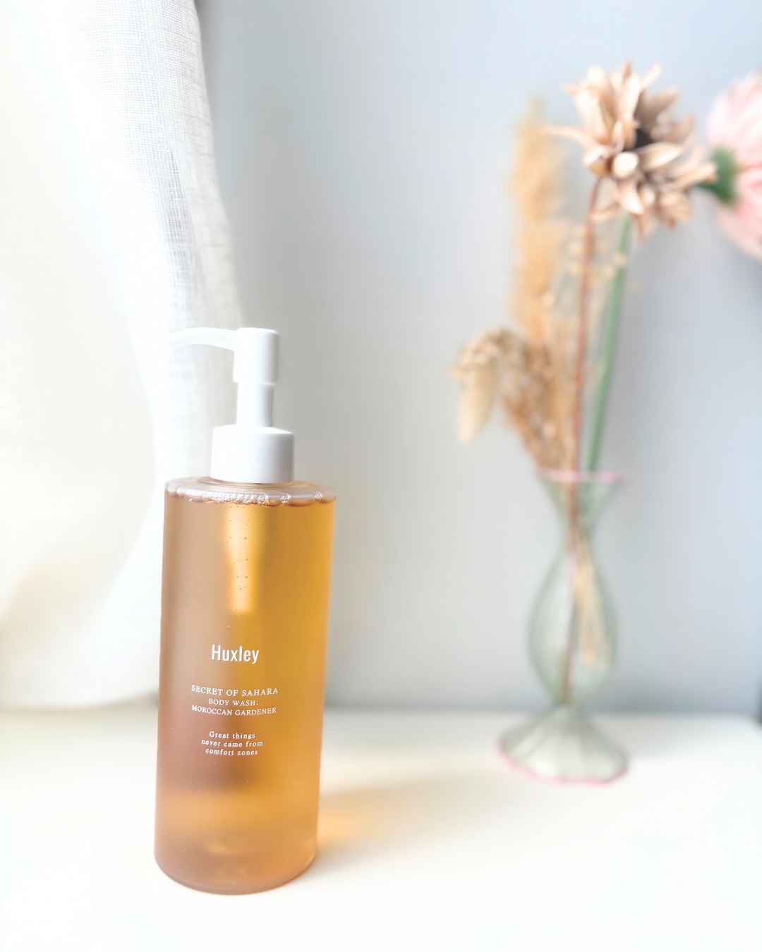 ボディウォッシュ；モロッカンガーデナー/Huxley/ボディソープを使ったクチコミ（1枚目）