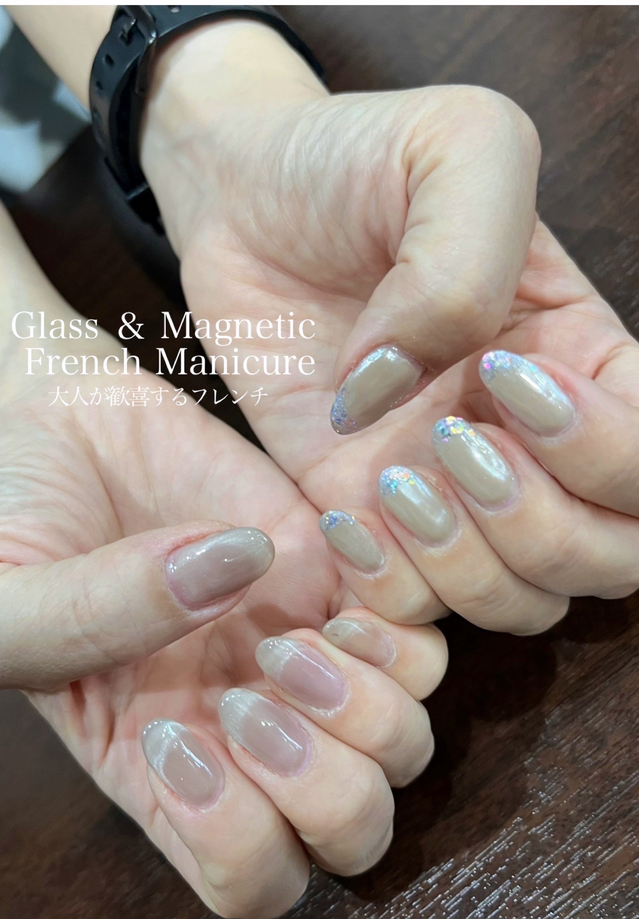 #セルフジェルネイル,#マグネットネイルのネイルデザイン