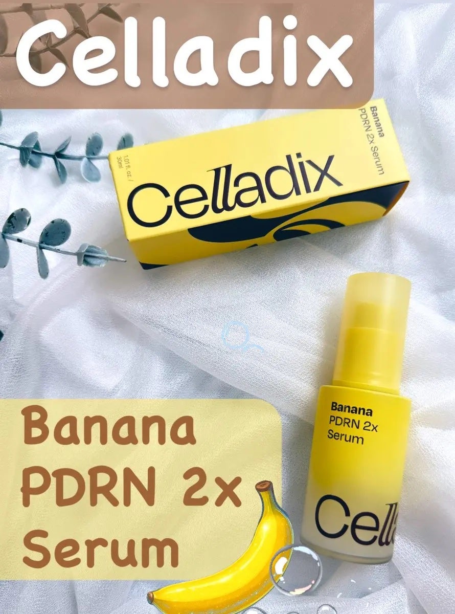 バナナ PDRN 2X セラム/Celladix/美容液を使ったクチコミ(1枚目)