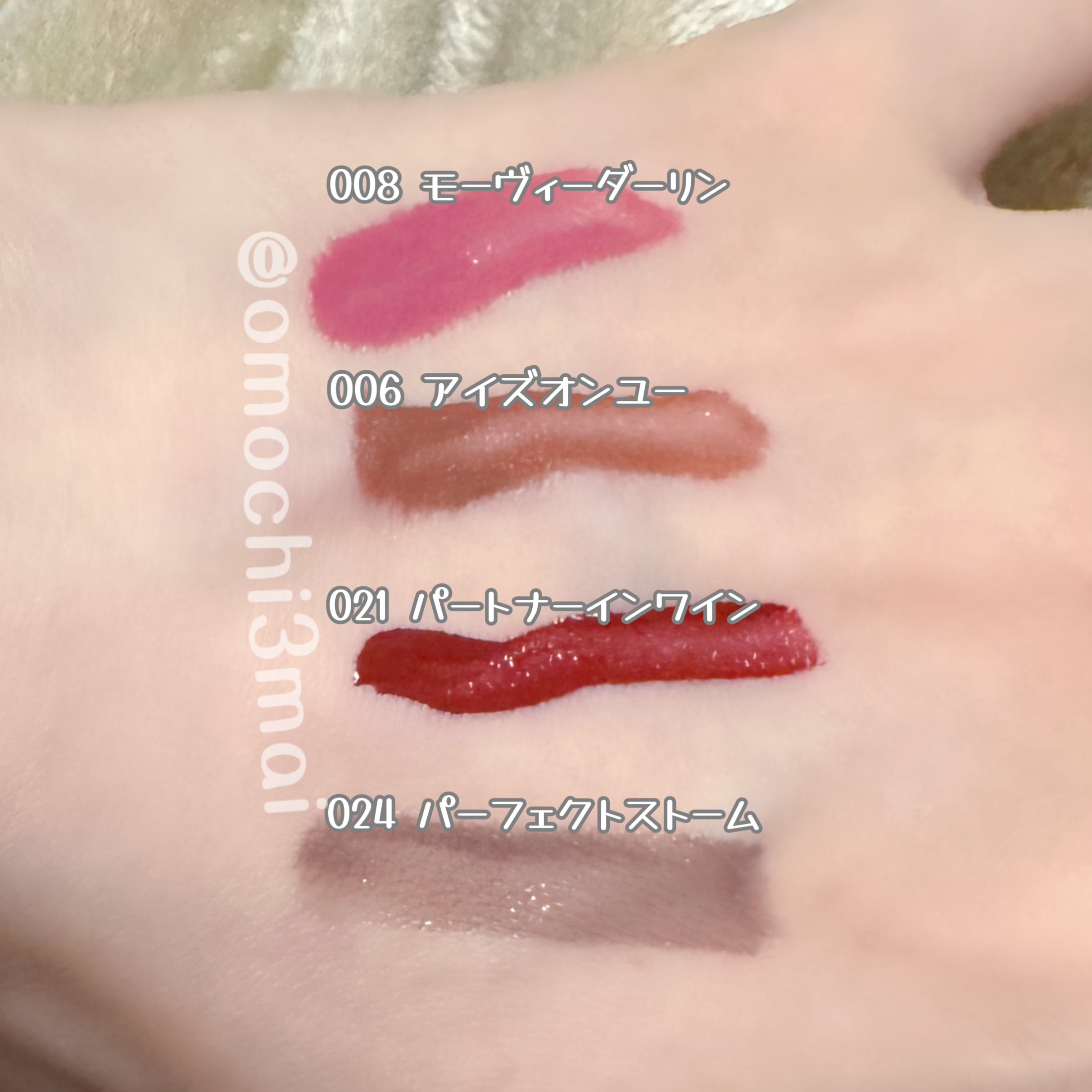 カラーステイ サテン インク/REVLON/口紅を使ったクチコミ（2枚目）