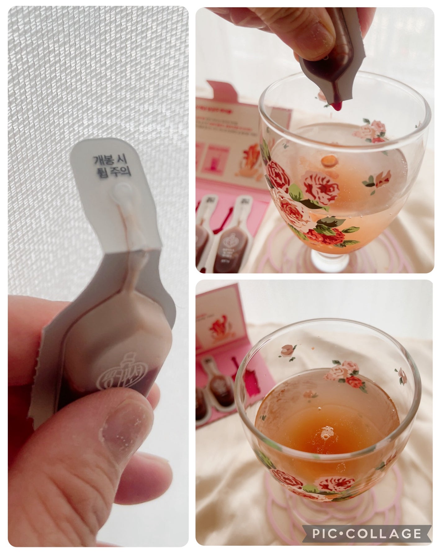 飲める美容ピンクDIYドリンク ピンクポーション ゼロカロリー・冬虫夏草/PINK POTION /美容ドリンクを使ったクチコミ(3枚目)