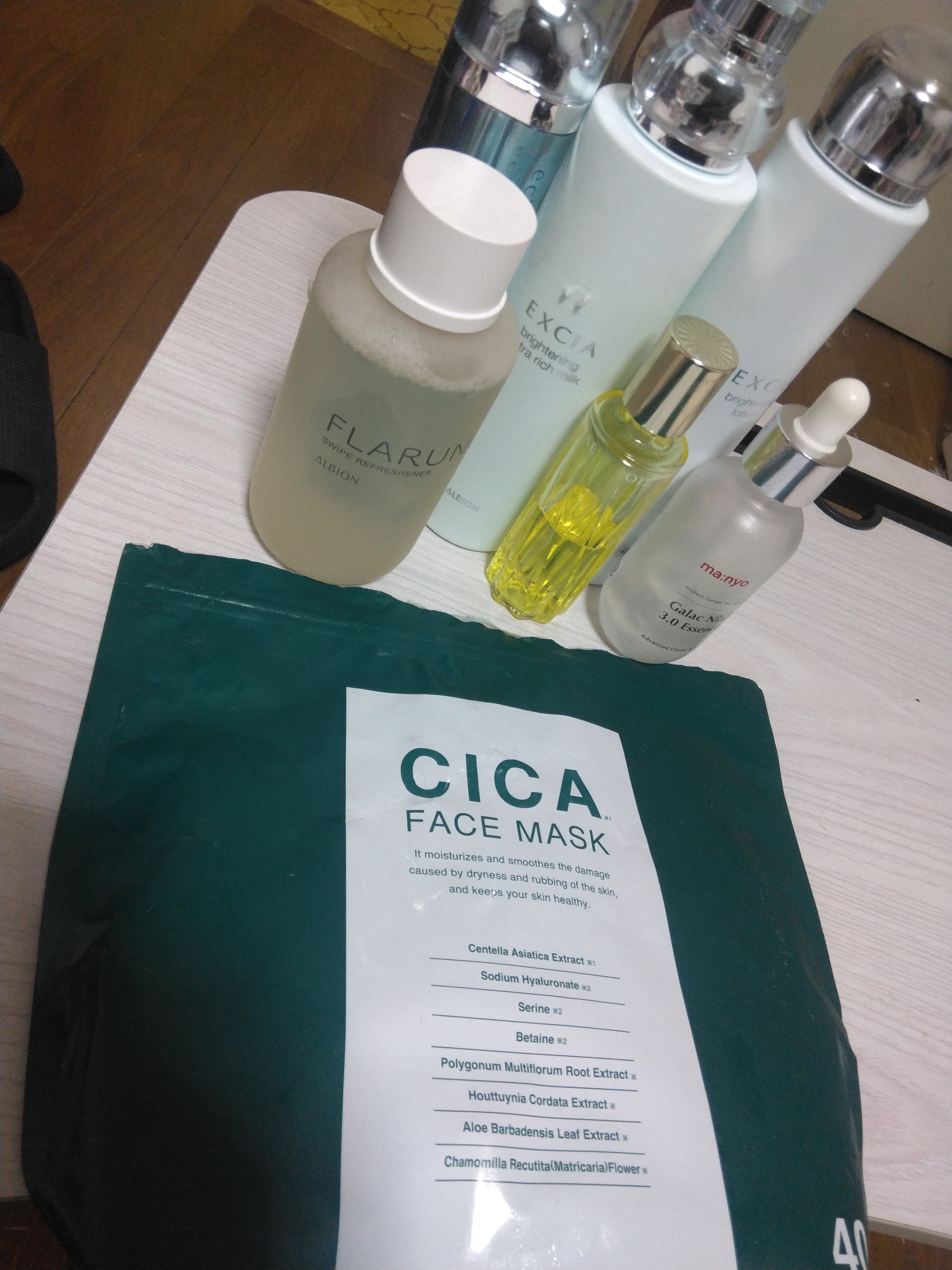 CICA FACE MASK/ドン・キホーテ/シートマスク・パックを使ったクチコミ（1枚目）