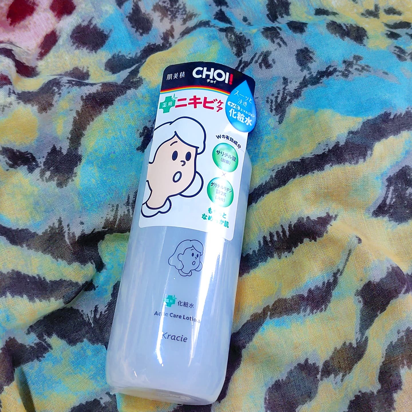 肌美精 CHOI薬用化粧水 ニキビケア[医薬部外品]/肌美精/化粧水を使ったクチコミ（1枚目）