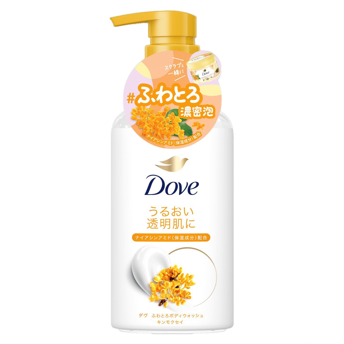 ふわとろボディウォッシュ キンモクセイ / ダヴ